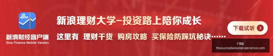 大乐透第,同期号码深,度解析汇总,FB体育官网,FB体育App,FB体育下载,FB体育登录,FB体育平台
