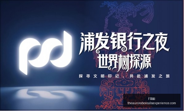 曼城案件,英超高层追,责决策解读,FB体育官网,FB体育App,FB体育下载,FB体育登录,FB体育平台
